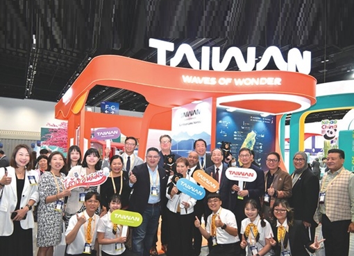 2024亞太旅行協會交易會(PATA Travel Mart 2024)暨理事會 – 泰國曼谷