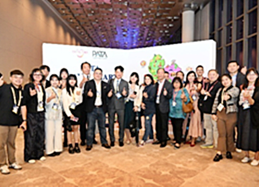 2025亞太旅行協會交易會(PATA Travel Mart 2025)暨理事會 – 泰國曼谷